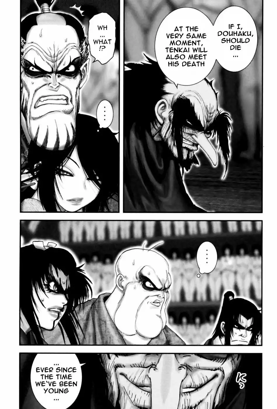 YM Yagyuu Ninpouchou Chapter 56 2